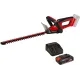 Кусторез Einhell GE-CH 18/40 Li Kit PXC (3410940K)