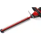 Кусторез Einhell GE-CH 18/40 Li Kit PXC (3410940K)