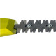 Кусторез Ryobi RPT4545E (5133002226)