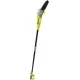 Кусторез Ryobi RP750450 (5133002315)