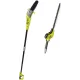 Кусторез Ryobi RP750450 (5133002315)
