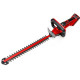 Einhell GE-CH 18/50 Li - Solo без АКБ та ЗП (3410945)