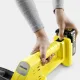 Кусторез Karcher HGE 2-18 Battery *INT 1.445-600.0