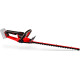 Кущоріз Einhell Professional X-Change GP-CH 18/50 Li BL - Solo (3410950)