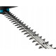 Makita DUH523RF 18V3AH (акум+зар)