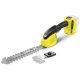 Кусторез Karcher GSH 18-20 Battery (1.444-200.0)