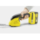 Karcher GSH 18-20 Battery (1.444-200.0)