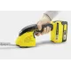Кусторез Karcher GSH 18-20 Battery (1.444-200.0)