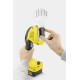 Karcher GSH 18-20 Battery (1.444-200.0)