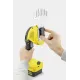 Кусторез Karcher GSH 18-20 Battery (1.444-200.0)
