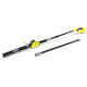 Karcher PHG 18-45 Battery (1.444-210.0)