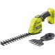 Ryobi ONE+ RY18GSA-0 без АКБ і ЗП (5133005764)