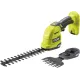 Кусторез Ryobi ONE+ RY18GSA-0 без АКБ і ЗП (5133005764)