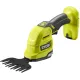 Кусторез Ryobi ONE+ RY18GSA-0 без АКБ і ЗП (5133005764)