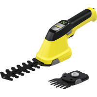 Karcher GSH 2 Plus (1.445-310.0).