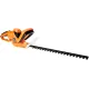 Кущоріз SEQUOIA SEHT0620T