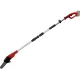 Кусторез VITALS Master ASG 1824 SmartLine+ (194840)