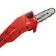 Кущоріз VITALS Master ASG 1824 SmartLine+ (194840)