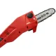 Кусторез VITALS Master ASG 1824 SmartLine+ (194840)