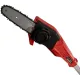 Кусторез VITALS Master ASG 1824 SmartLine+ (194840)