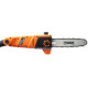 Кущоріз SEQUOIA SEPS0810