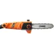Кусторез SEQUOIA SEPS0810