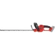 Кусторез VITALS Master AKG 1851 SmartLine+ (194837)