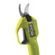 Секатор Ryobi RY18SCA-0 ONE+ (5133005024)