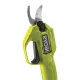 Секатор Ryobi RY18SCA-0 ONE+ (5133005024)