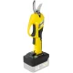 Секатор Karcher TLO 2-18 (1.445-340.0)