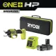 Секатор Ryobi ONE+ HP RY18SCXA-120T (5133005788)