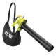 Садовий пилосос-повітродувка Ryobi RBV3000CSV (5133002188)
