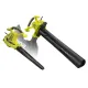 Садовий пилосос-повітродувка Ryobi RBV3000CSV (5133002188)