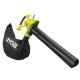 Ryobi RBV3000CSV (5133002188)