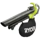 Садовый пылесос-воздуходувка Ryobi RBV36B (5133002524)