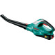 Bosch ALB 18 LI + АКБ 2.5Ah и ЗУ (06008A0501)