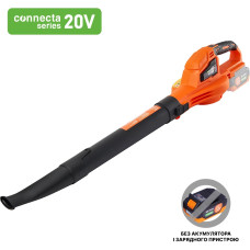 Садовий пилосос-повітродувка SEQUOIA SBLB2024