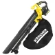 Садовый пылесос-воздуходувка Karcher BLV 18-200 Battery (1.444-100.0)