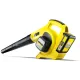 Садовый пылесос-воздуходувка Karcher LBL 2 BATTERY (1.445-100.0)