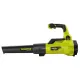 Садовый пылесос-воздуходувка Ryobi RY36BLXA-0 серии Max Power 36В (код товара: 5133004916)