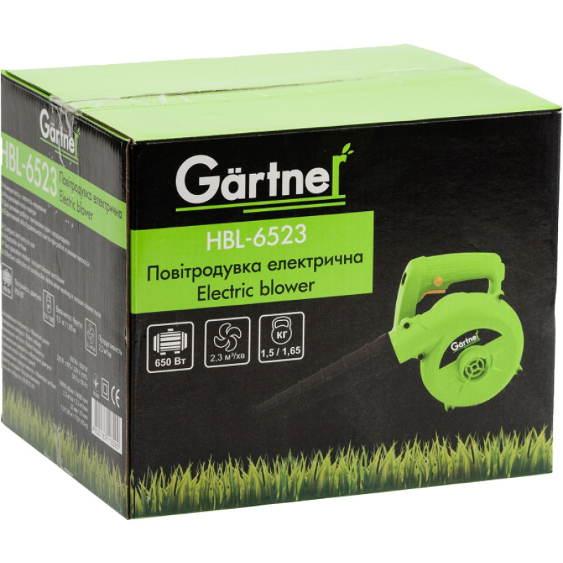 Садовый пылесос-воздуходувка Gartner HBL-6523 (846849)