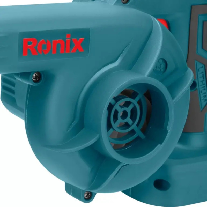 Садовый пылесос-воздуходувка Ronix 8611