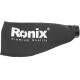 Садовый пылесос-воздуходувка Ronix 8611