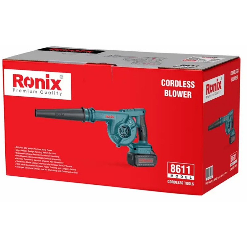 Садовый пылесос-воздуходувка Ronix 8611