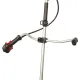 Тример садовий електричний Vitals Master BK 523n ES (243552)