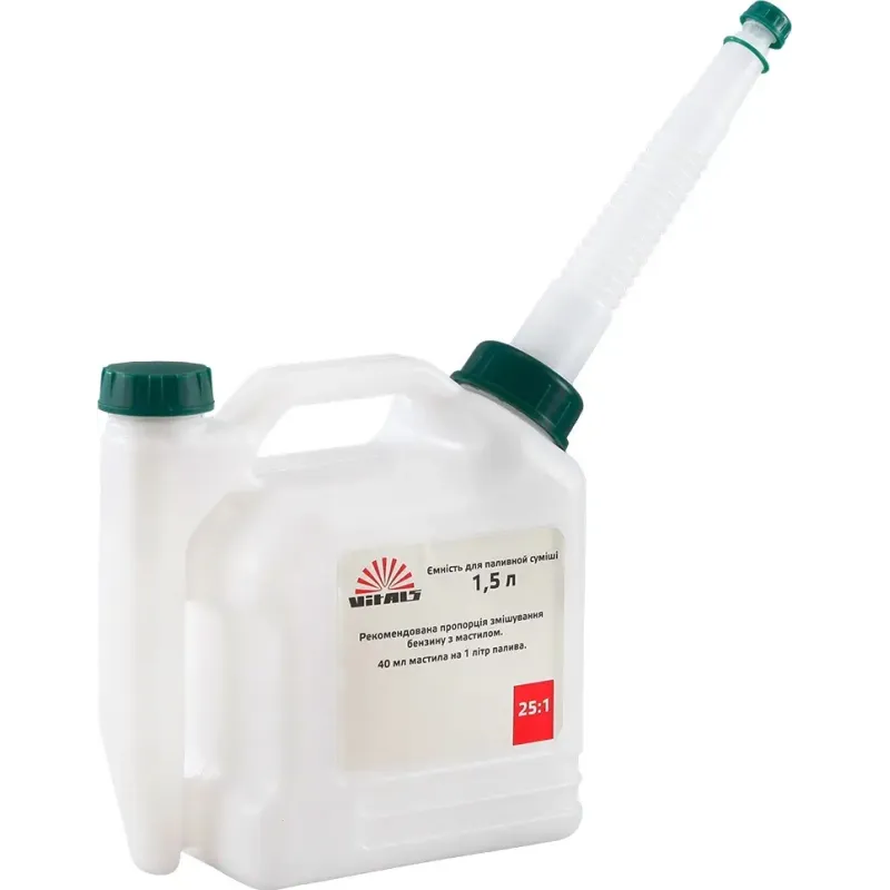 Тример садовий електричний Vitals Master BK 524n (243553)