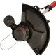 Триммер садовый электрический VITALS AZT 1825-1n (223821)