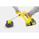 Karcher LTR 18-25 Battery (1.444-300.0)