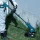 Тример садовий електричний MAKITA UR3000