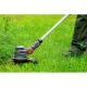Триммер садовый электрический Graphite 58G030